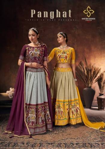 Panghat By Shubh Shree Designer Traditional Wear Lehenga Choli Collection